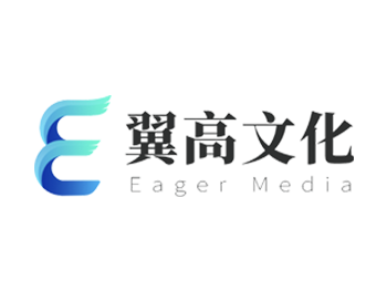 翼高