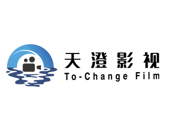 天澄