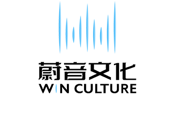 蔚音