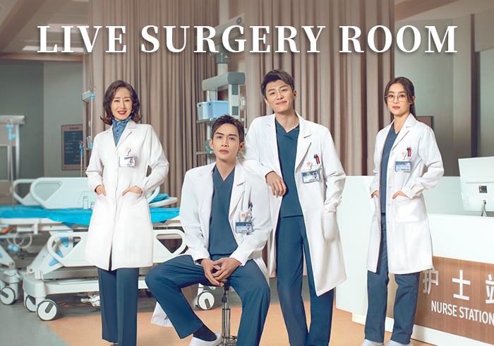 《LIVE SURGERY ROOM》
