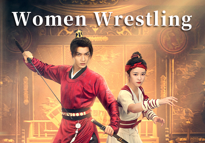 《Women Wrestling》