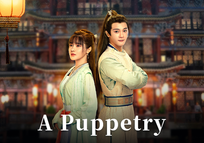 《A PUPPETRY》