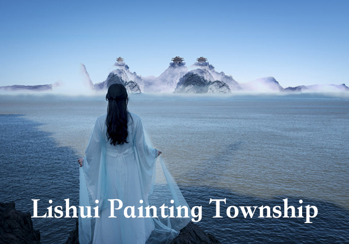 Lishui Painting Township