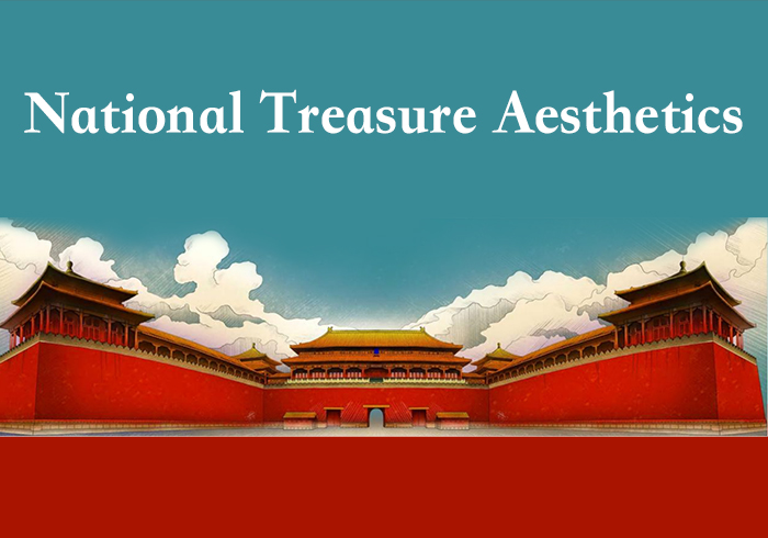 National Treasure Aesthetics