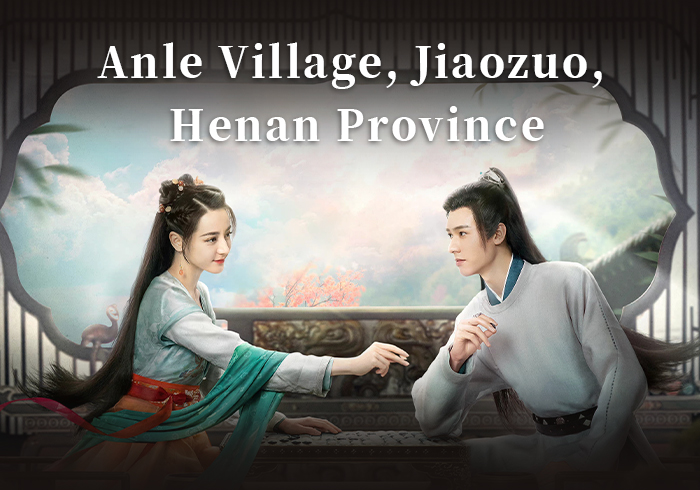 Anle Village, Jiaozuo, Henan Province