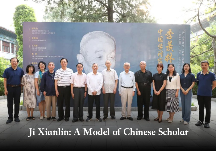 Ji Xianlin: A Model of Chinese Scholar
